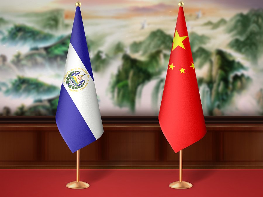 el-salvador-contara-con-un-nuevo-cifco-bajo-cooperacion-con-china